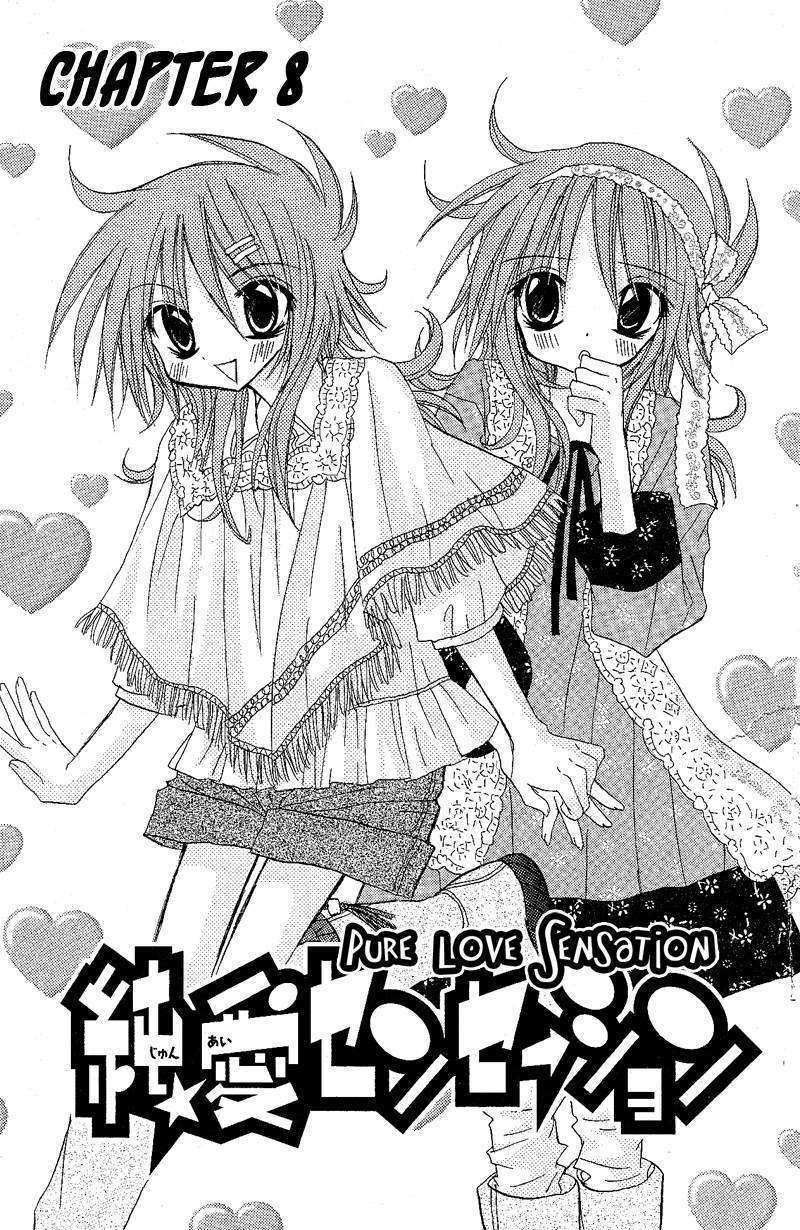 Jun'ai Sensation Chapter 9 page 1 - Chapter 9