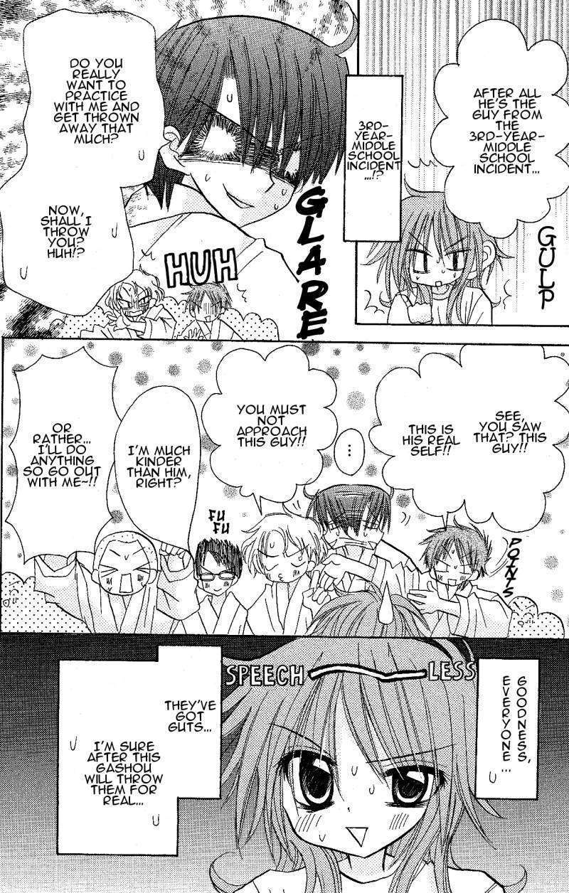 Jun'ai Sensation Chapter 9 page 10 - Chapter 9