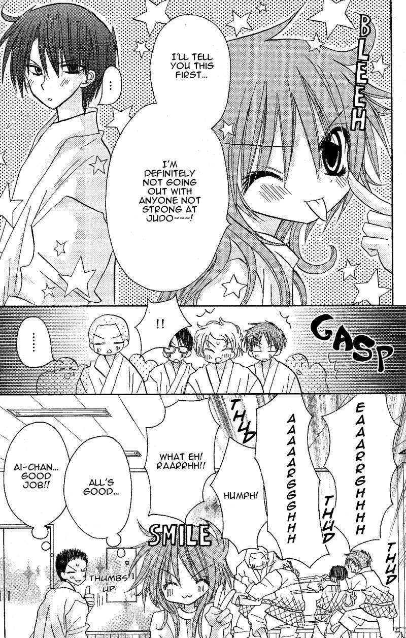Jun'ai Sensation Chapter 9 page 11 - Chapter 9