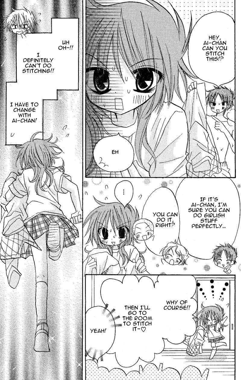 Jun'ai Sensation Chapter 9 page 13 - Chapter 9