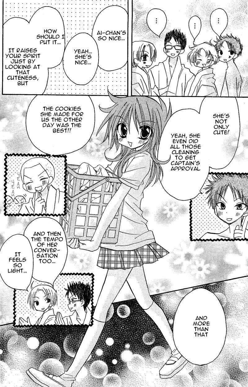 Jun'ai Sensation Chapter 9 page 14 - Chapter 9