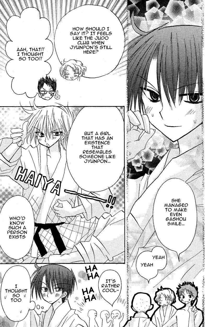 Jun'ai Sensation Chapter 9 page 15 - Chapter 9