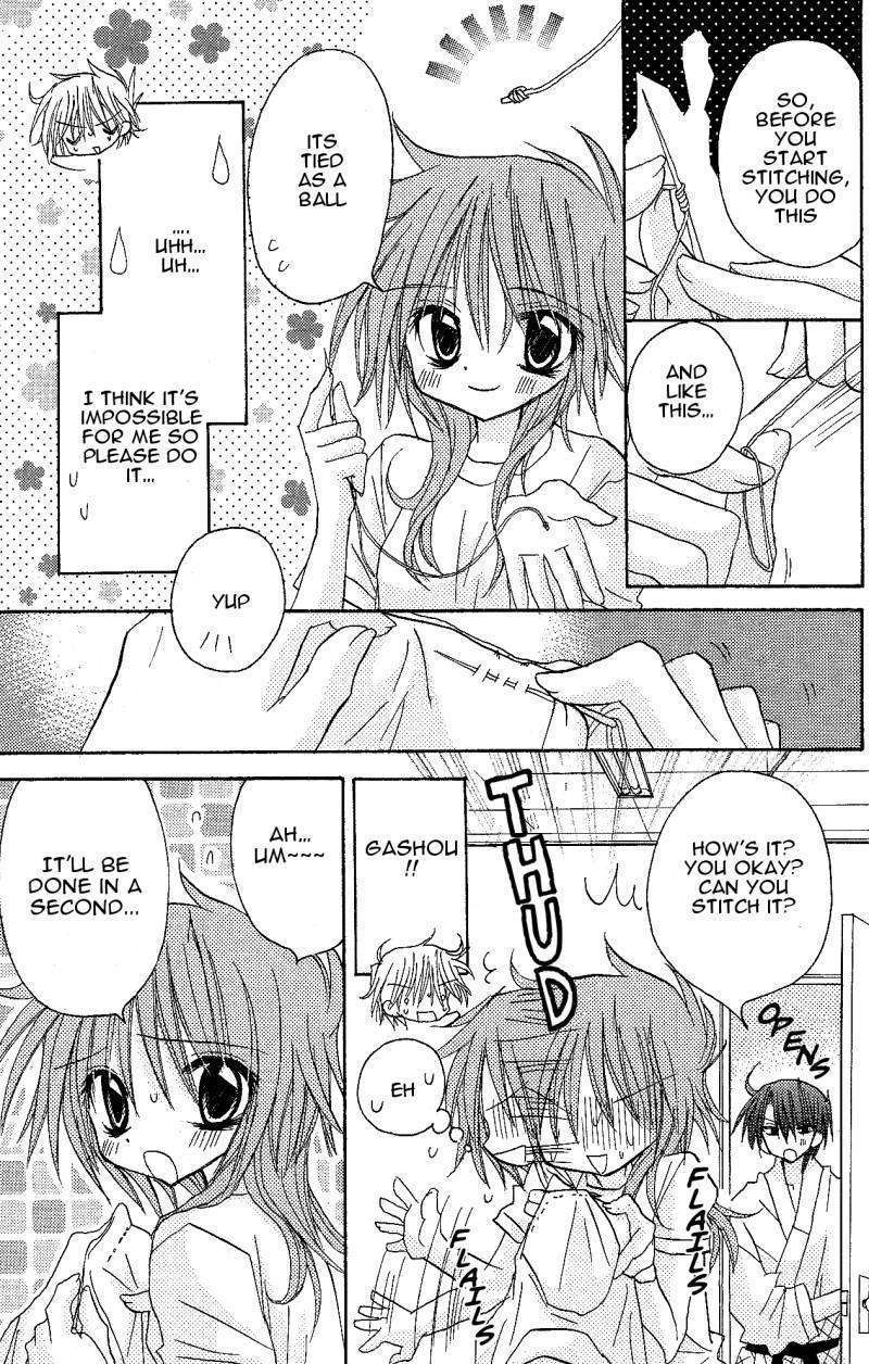 Jun'ai Sensation Chapter 9 page 17 - Chapter 9