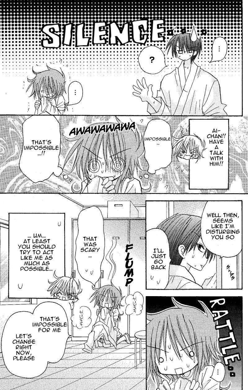 Jun'ai Sensation Chapter 9 page 19 - Chapter 9