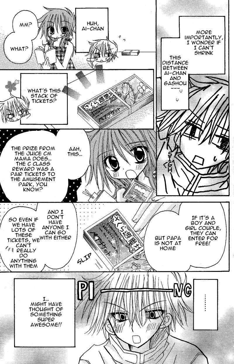 Jun'ai Sensation Chapter 9 page 21 - Chapter 9
