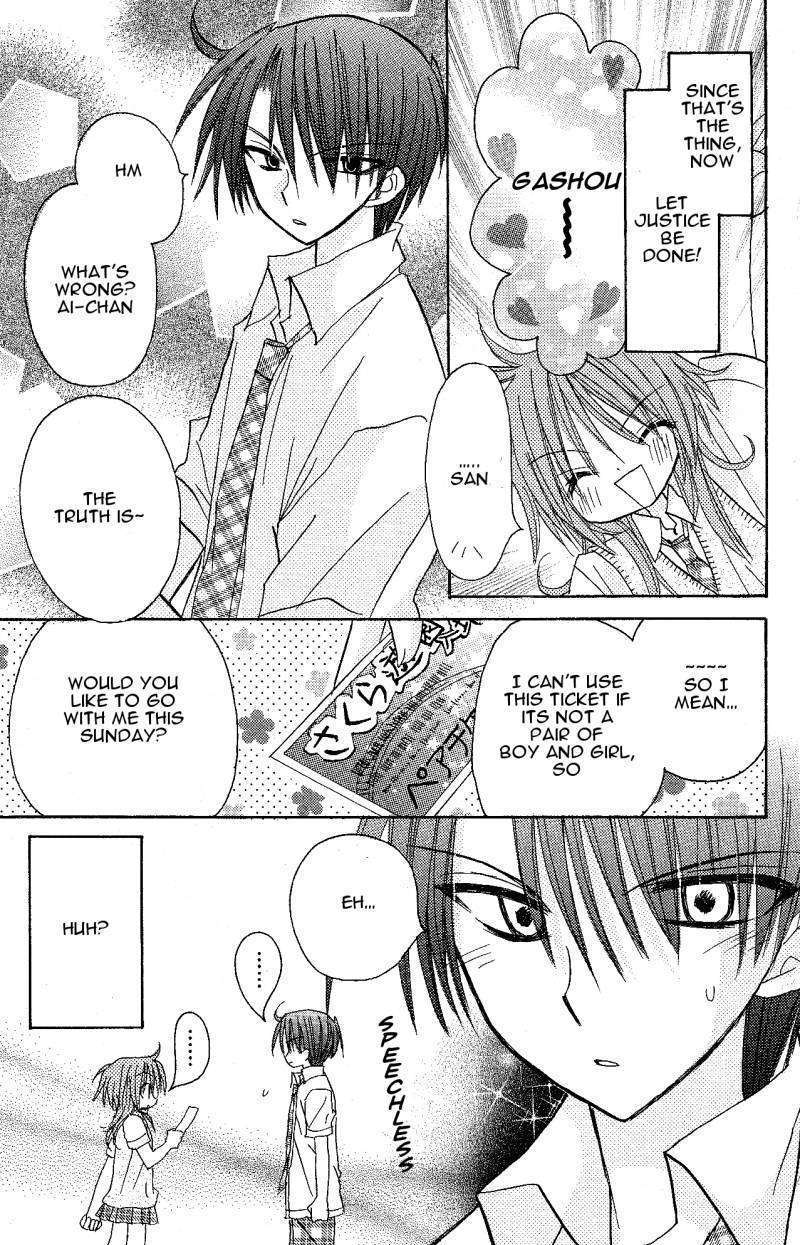 Jun'ai Sensation Chapter 9 page 23 - Chapter 9