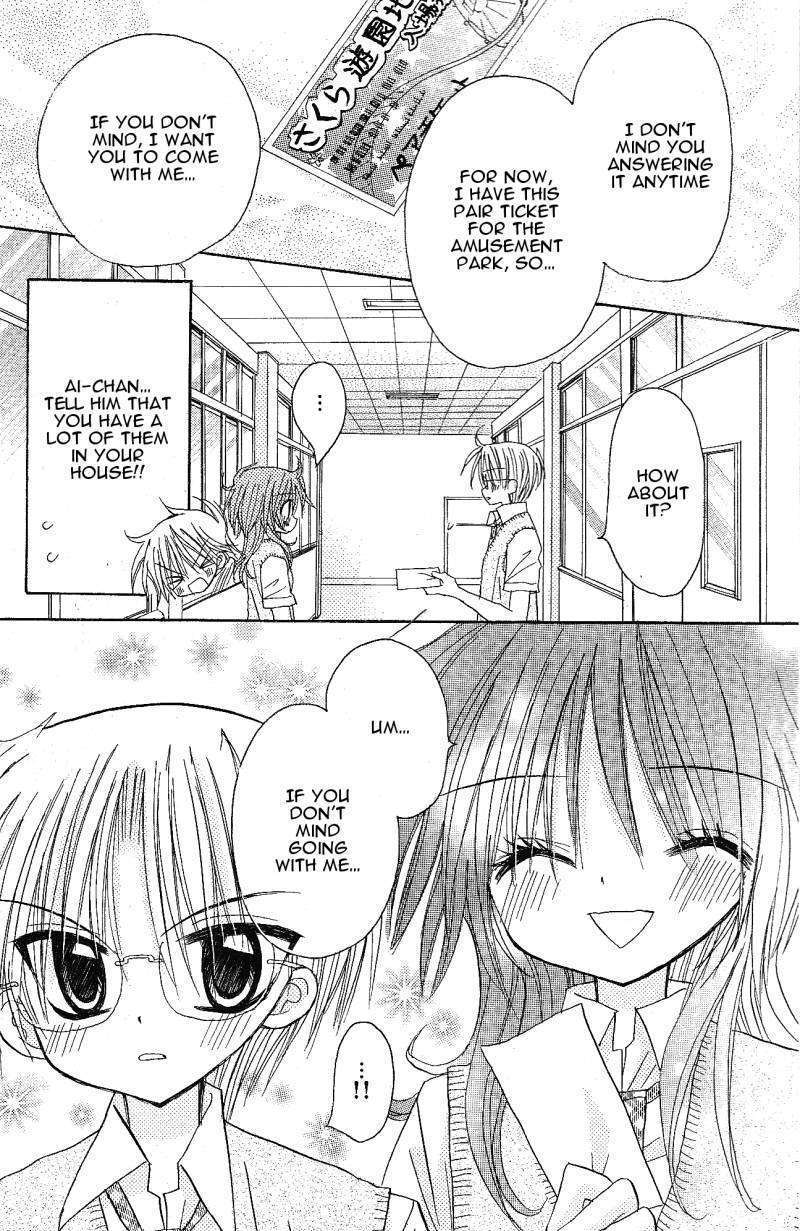 Jun'ai Sensation Chapter 9 page 30 - Chapter 9