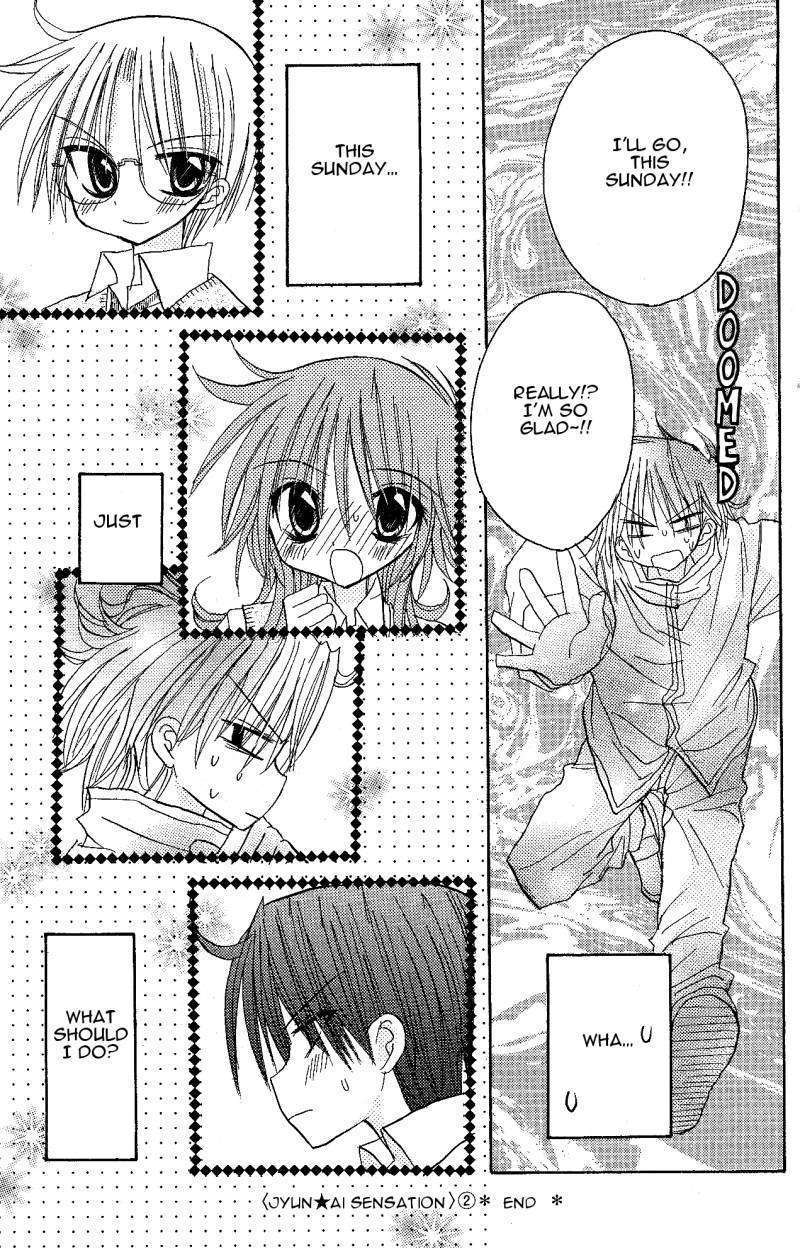 Jun'ai Sensation Chapter 9 page 31 - Chapter 9