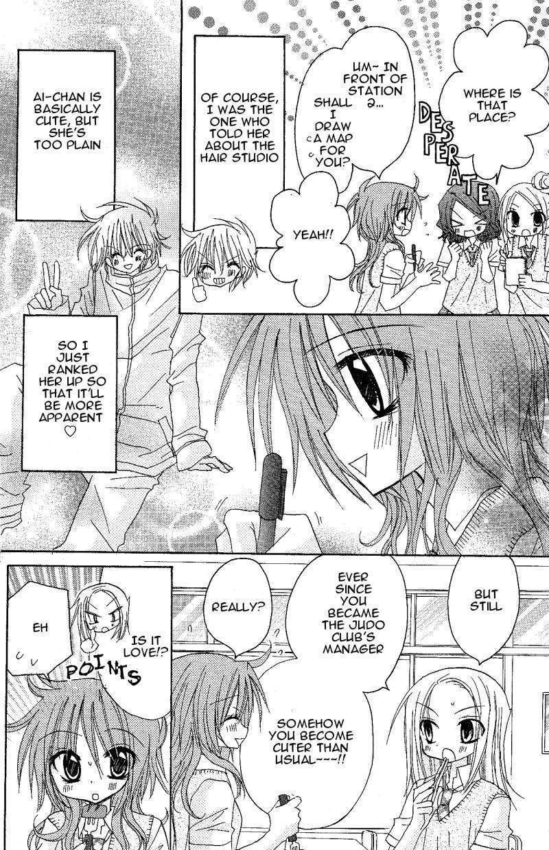 Jun'ai Sensation Chapter 9 page 4 - Chapter 9
