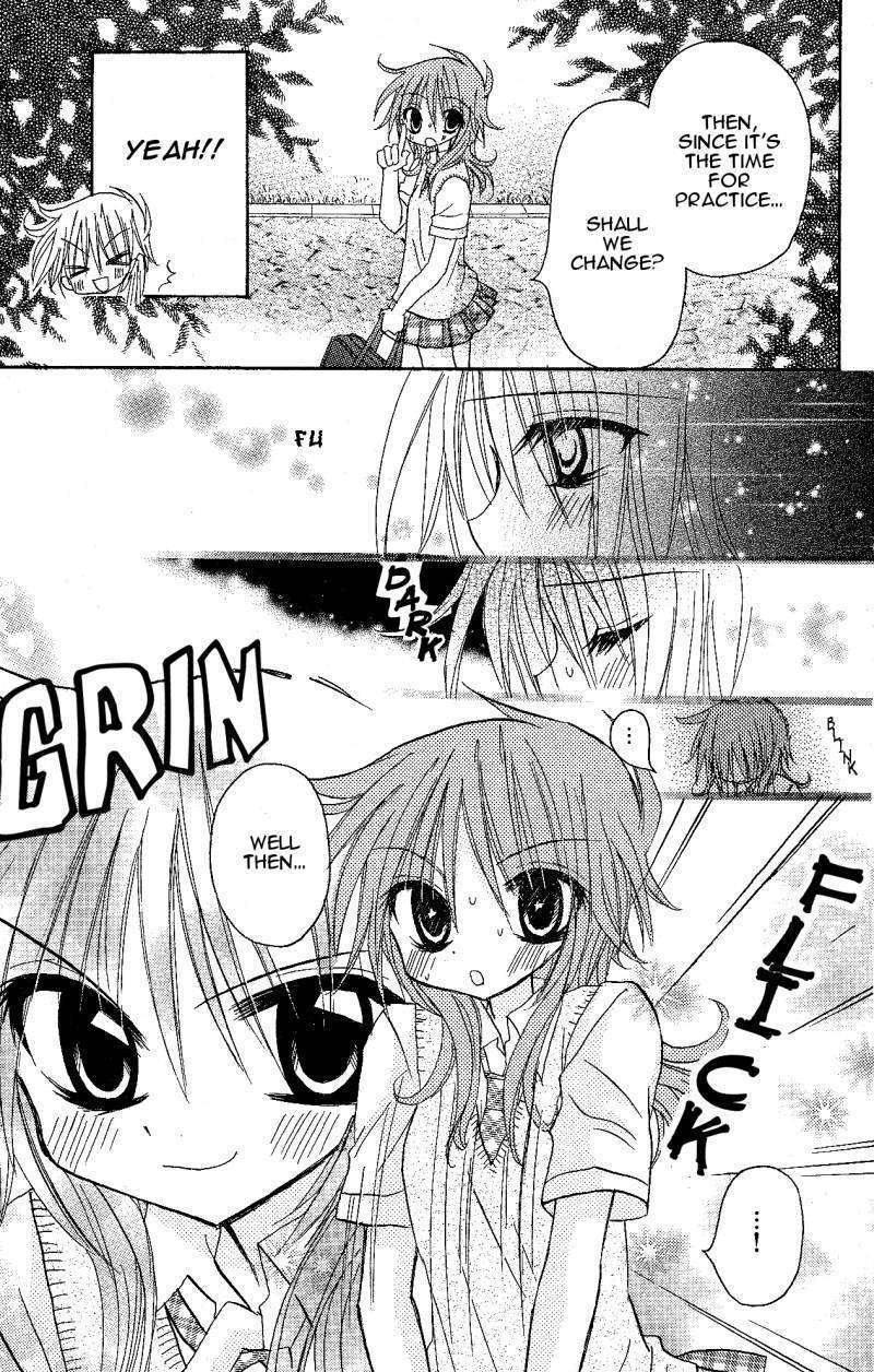 Jun'ai Sensation Chapter 9 page 7 - Chapter 9