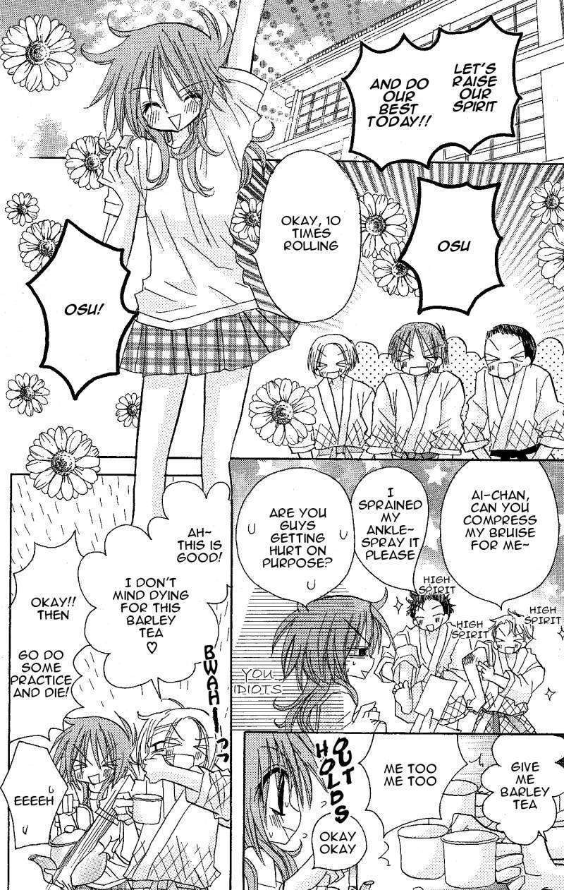 Jun'ai Sensation Chapter 9 page 8 - Chapter 9