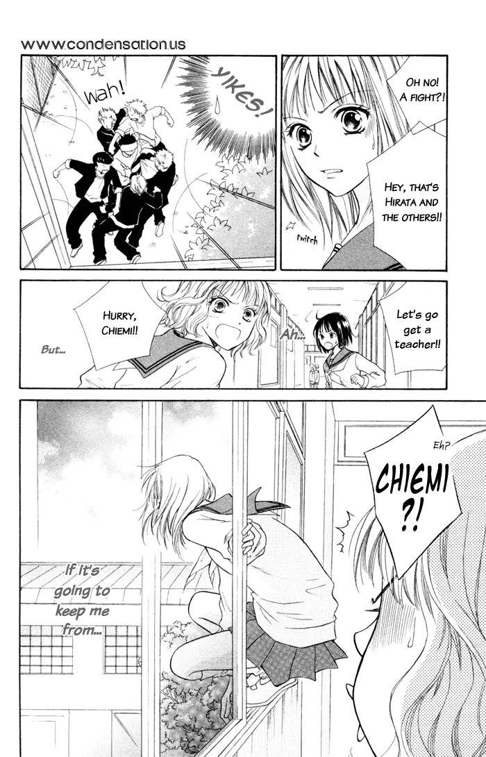 Junai Tokkou Taichou! Chapter 1.1 page 10 - Vol.1 Chapter 1