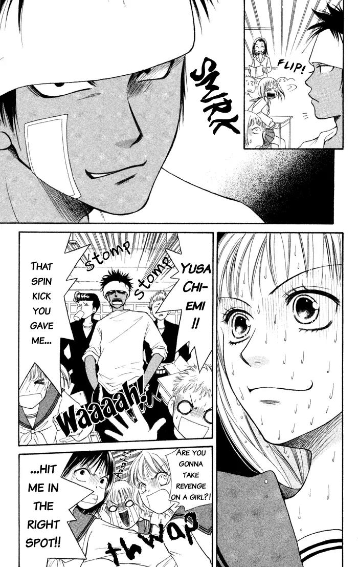 Junai Tokkou Taichou! Chapter 1.1 page 16 - Vol.1 Chapter 1