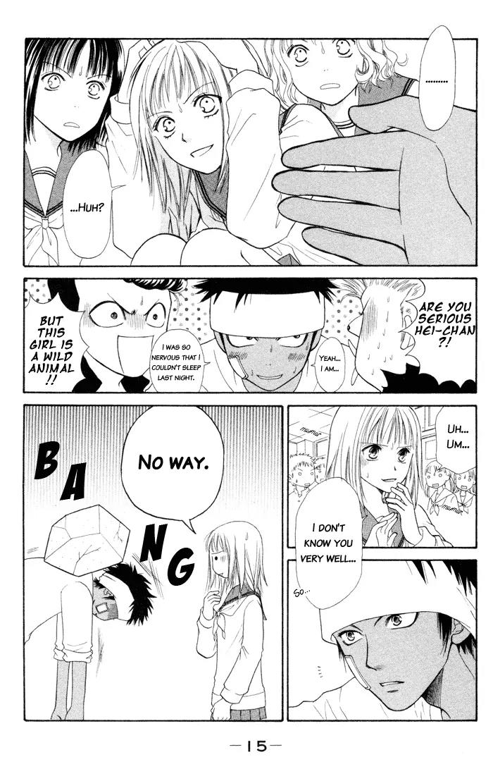 Junai Tokkou Taichou! Chapter 1.1 page 18 - Vol.1 Chapter 1