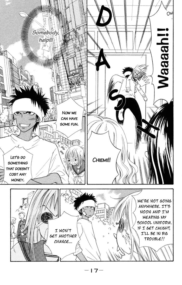 Junai Tokkou Taichou! Chapter 1.1 page 20 - Vol.1 Chapter 1