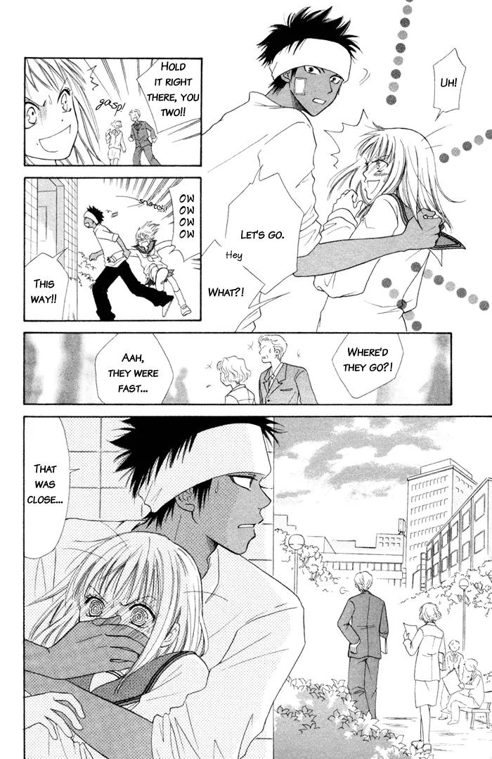 Junai Tokkou Taichou! Chapter 1.1 page 21 - Vol.1 Chapter 1