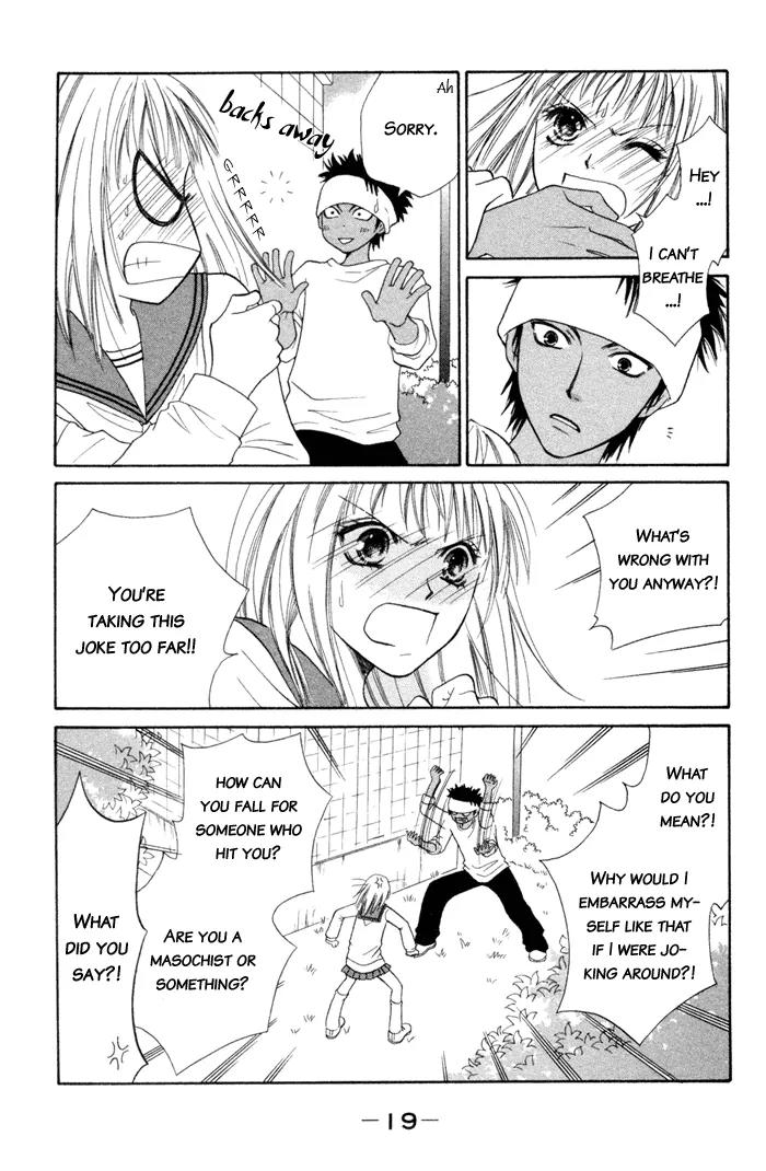 Junai Tokkou Taichou! Chapter 1.1 page 22 - Vol.1 Chapter 1