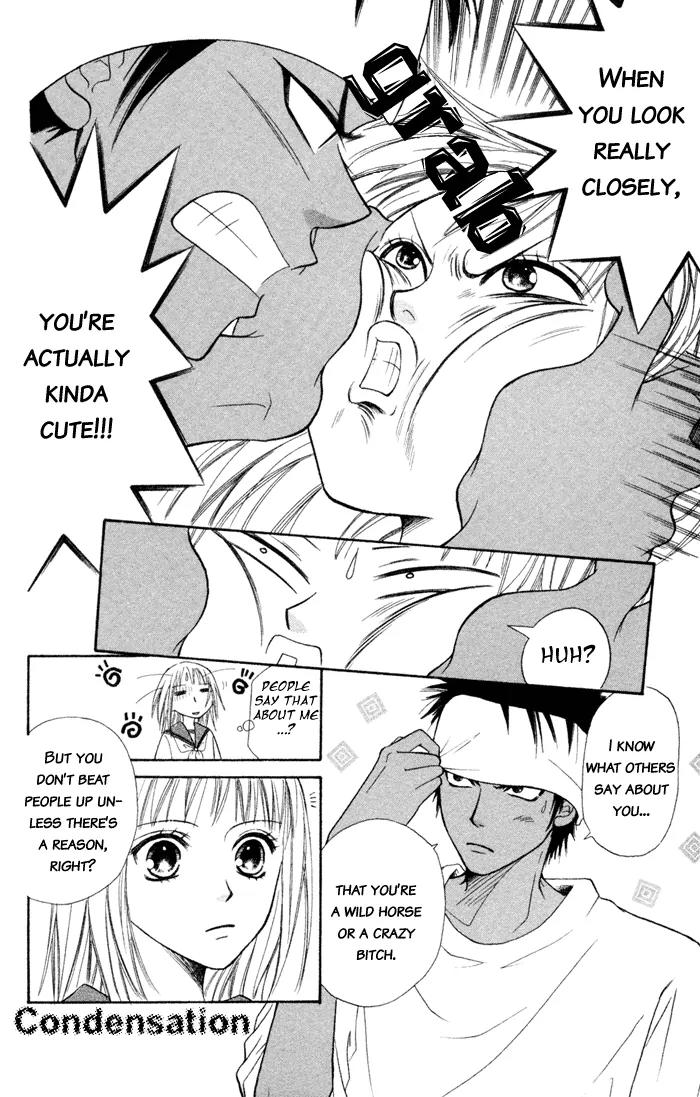 Junai Tokkou Taichou! Chapter 1.1 page 23 - Vol.1 Chapter 1