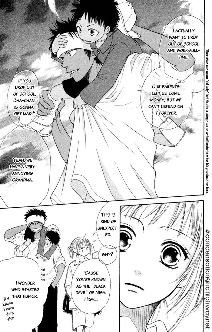 Junai Tokkou Taichou! Chapter 1.1 page 28 - Vol.1 Chapter 1