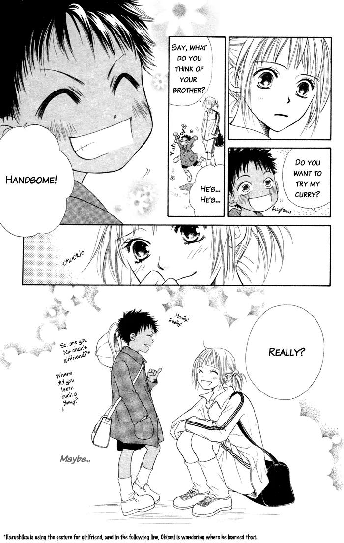 Junai Tokkou Taichou! Chapter 1.1 page 30 - Vol.1 Chapter 1