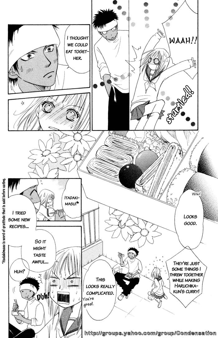 Junai Tokkou Taichou! Chapter 1.1 page 35 - Vol.1 Chapter 1