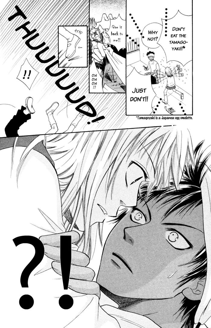 Junai Tokkou Taichou! Chapter 1.1 page 37 - Vol.1 Chapter 1
