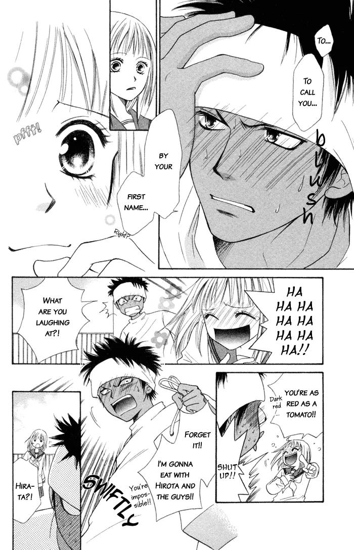 Junai Tokkou Taichou! Chapter 1.1 page 39 - Vol.1 Chapter 1