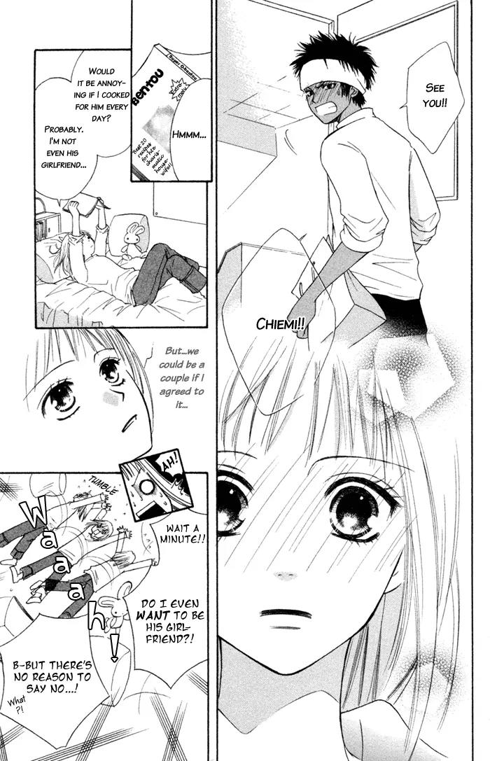 Junai Tokkou Taichou! Chapter 1.1 page 40 - Vol.1 Chapter 1