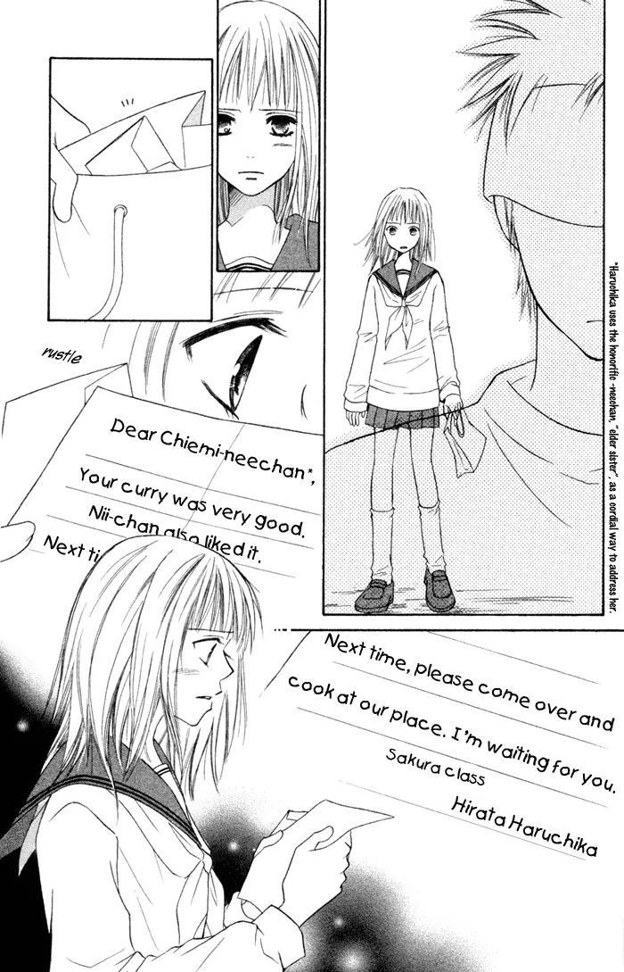 Junai Tokkou Taichou! Chapter 1.1 page 44 - Vol.1 Chapter 1