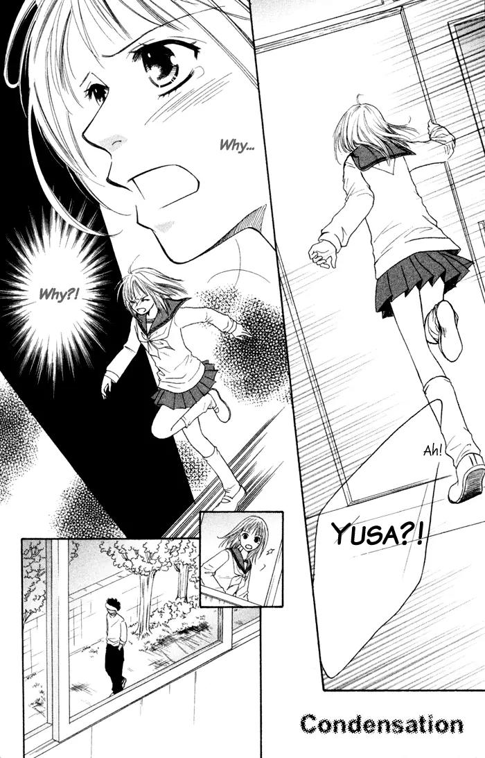 Junai Tokkou Taichou! Chapter 1.1 page 47 - Vol.1 Chapter 1