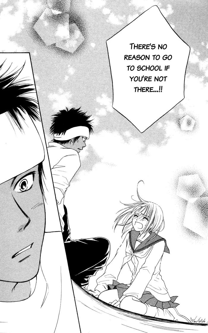 Junai Tokkou Taichou! Chapter 1.1 page 50 - Vol.1 Chapter 1