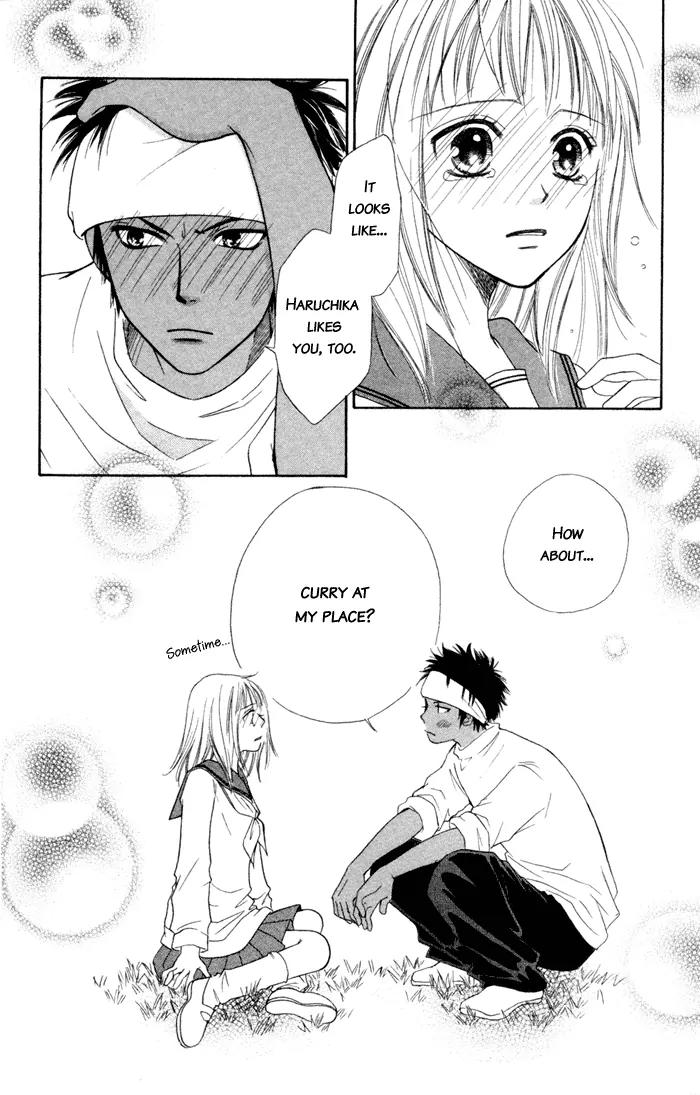 Junai Tokkou Taichou! Chapter 1.1 page 53 - Vol.1 Chapter 1