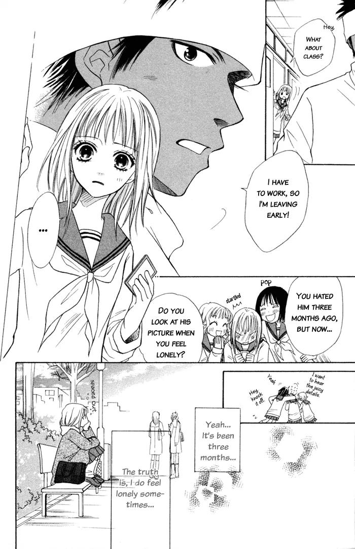 Junai Tokkou Taichou! Chapter 1.2 page 11 - Vol.1 Chapter 2