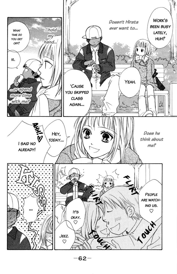 Junai Tokkou Taichou! Chapter 1.2 page 13 - Vol.1 Chapter 2