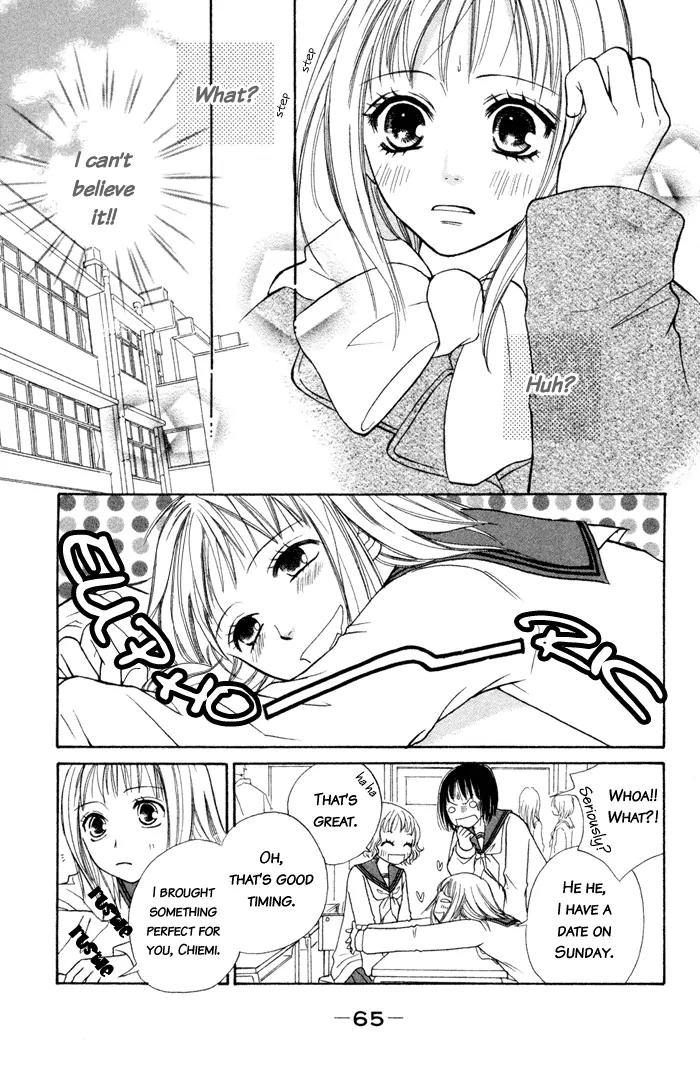 Junai Tokkou Taichou! Chapter 1.2 page 16 - Vol.1 Chapter 2