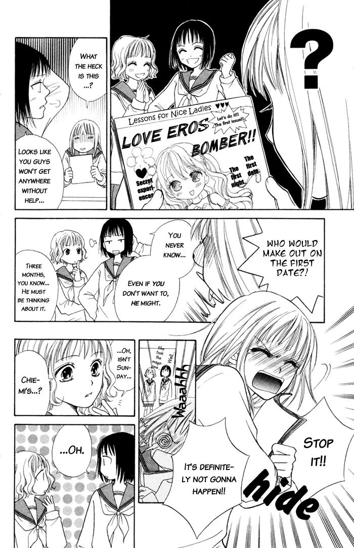 Junai Tokkou Taichou! Chapter 1.2 page 17 - Vol.1 Chapter 2