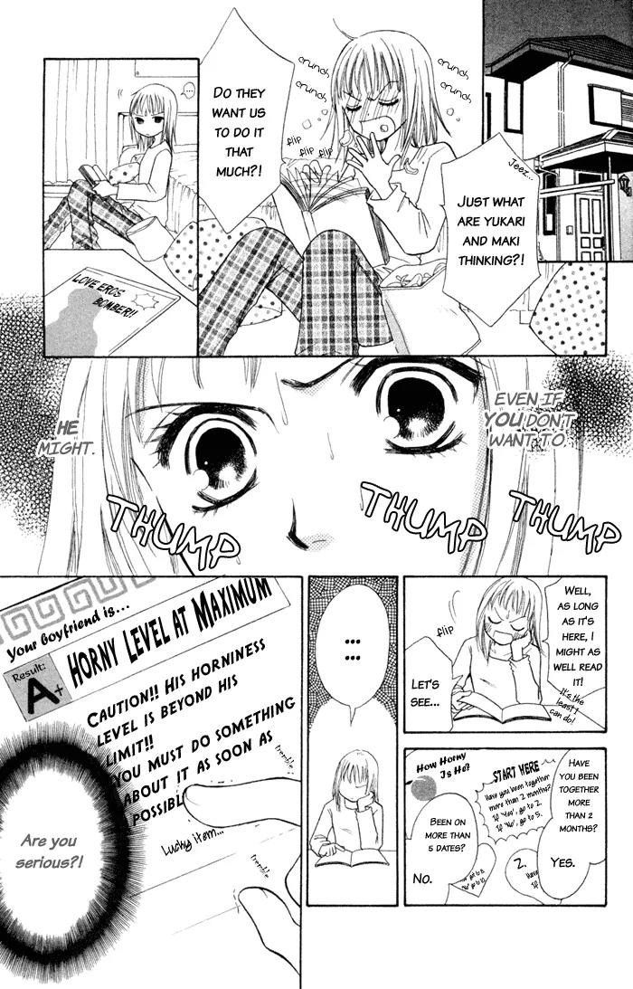 Junai Tokkou Taichou! Chapter 1.2 page 18 - Vol.1 Chapter 2
