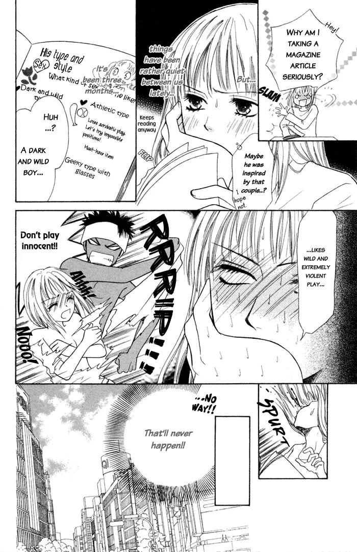 Junai Tokkou Taichou! Chapter 1.2 page 19 - Vol.1 Chapter 2