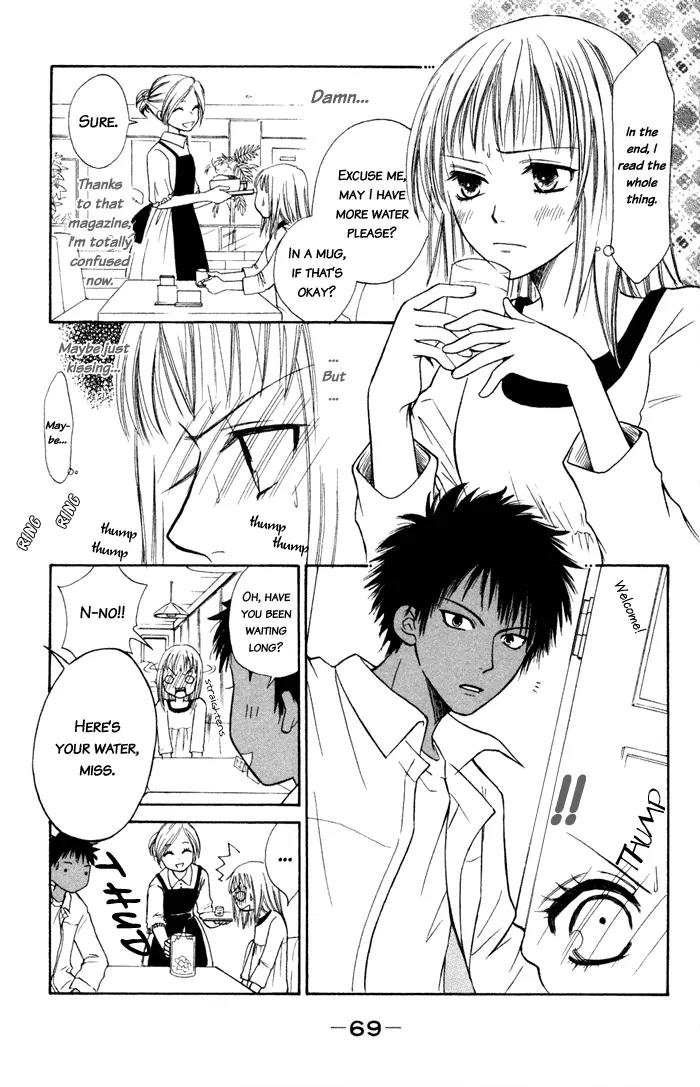Junai Tokkou Taichou! Chapter 1.2 page 20 - Vol.1 Chapter 2
