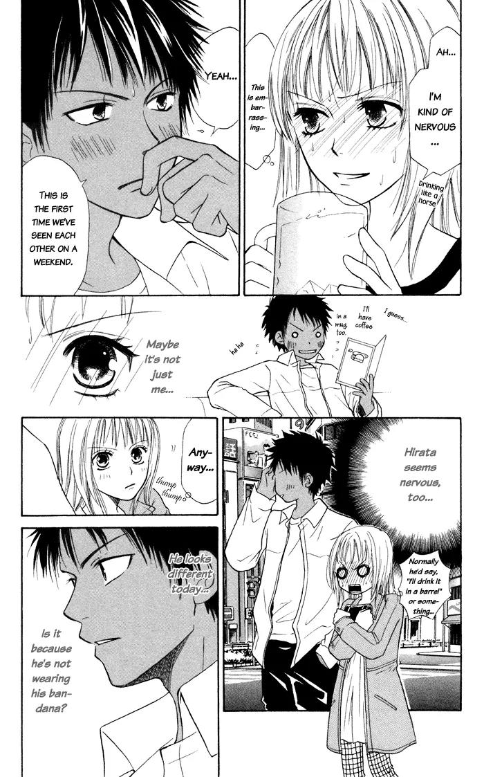 Junai Tokkou Taichou! Chapter 1.2 page 21 - Vol.1 Chapter 2
