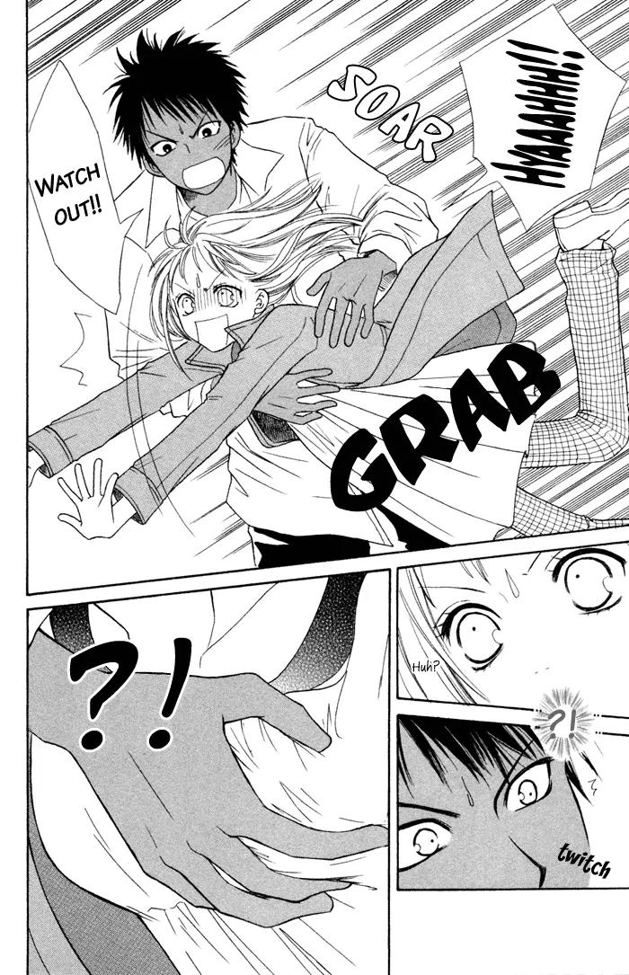 Junai Tokkou Taichou! Chapter 1.2 page 23 - Vol.1 Chapter 2