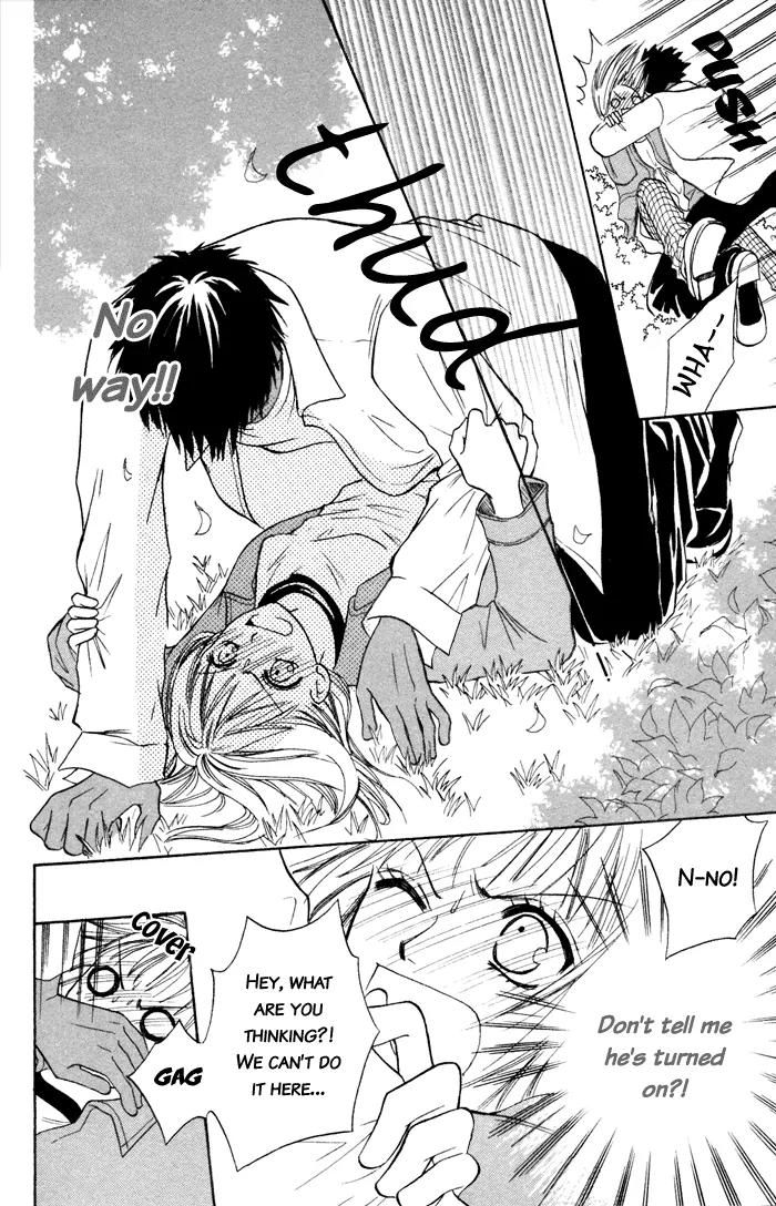 Junai Tokkou Taichou! Chapter 1.2 page 25 - Vol.1 Chapter 2
