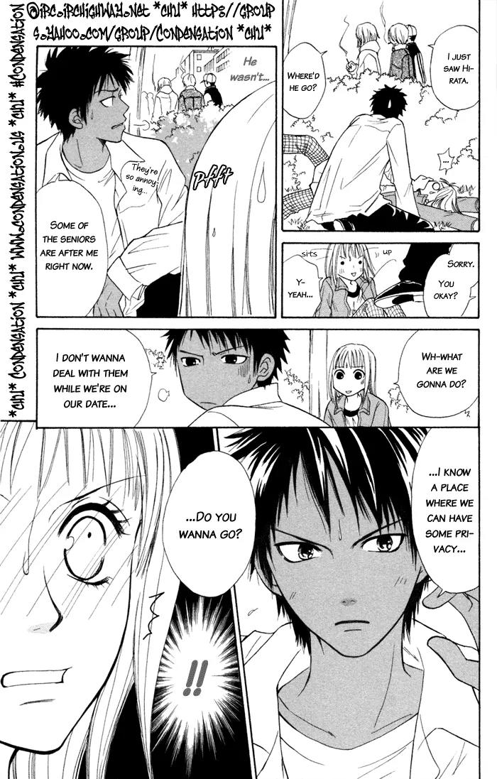 Junai Tokkou Taichou! Chapter 1.2 page 26 - Vol.1 Chapter 2