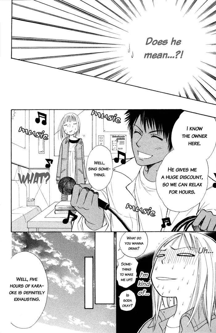 Junai Tokkou Taichou! Chapter 1.2 page 27 - Vol.1 Chapter 2