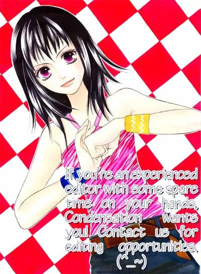 Junai Tokkou Taichou! Chapter 1.2 page 3 - Vol.1 Chapter 2