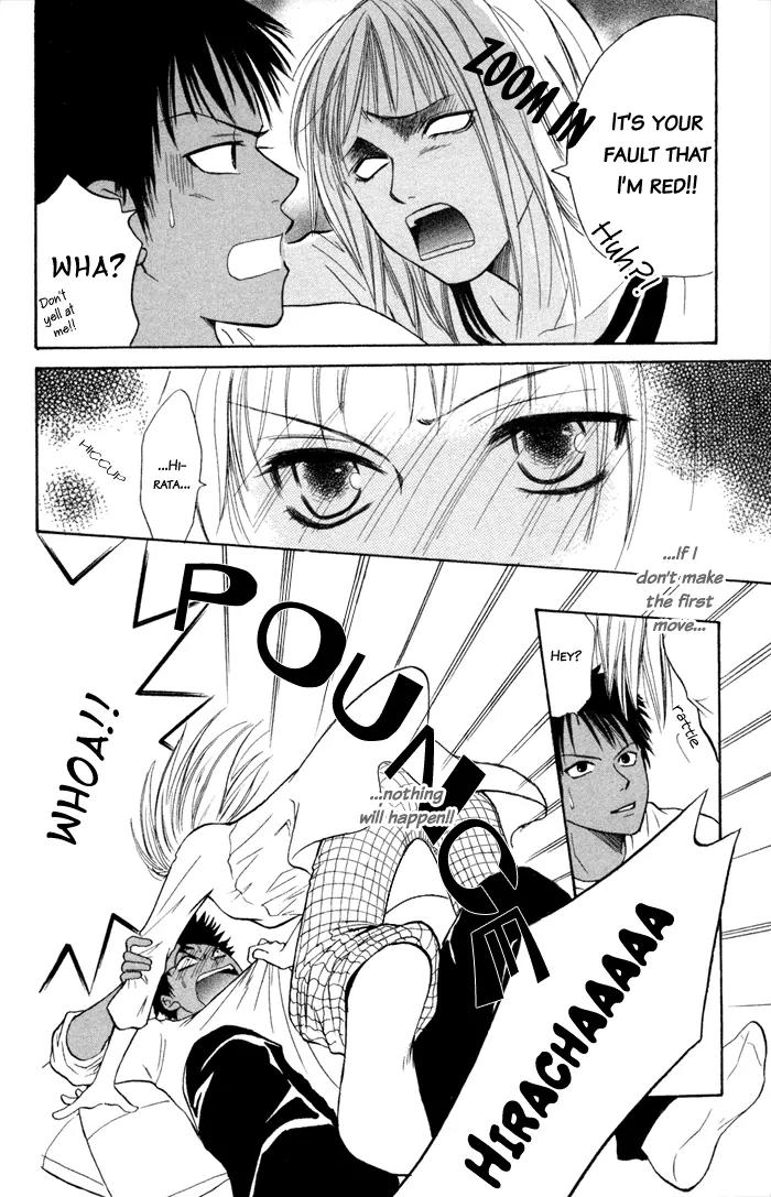 Junai Tokkou Taichou! Chapter 1.2 page 31 - Vol.1 Chapter 2