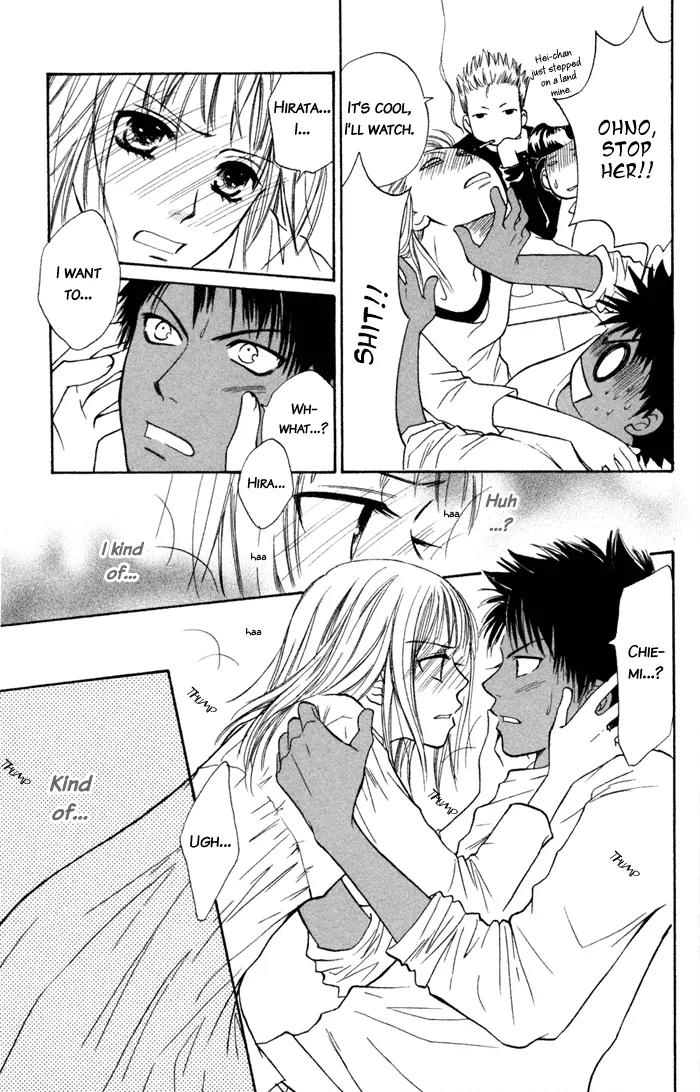 Junai Tokkou Taichou! Chapter 1.2 page 32 - Vol.1 Chapter 2