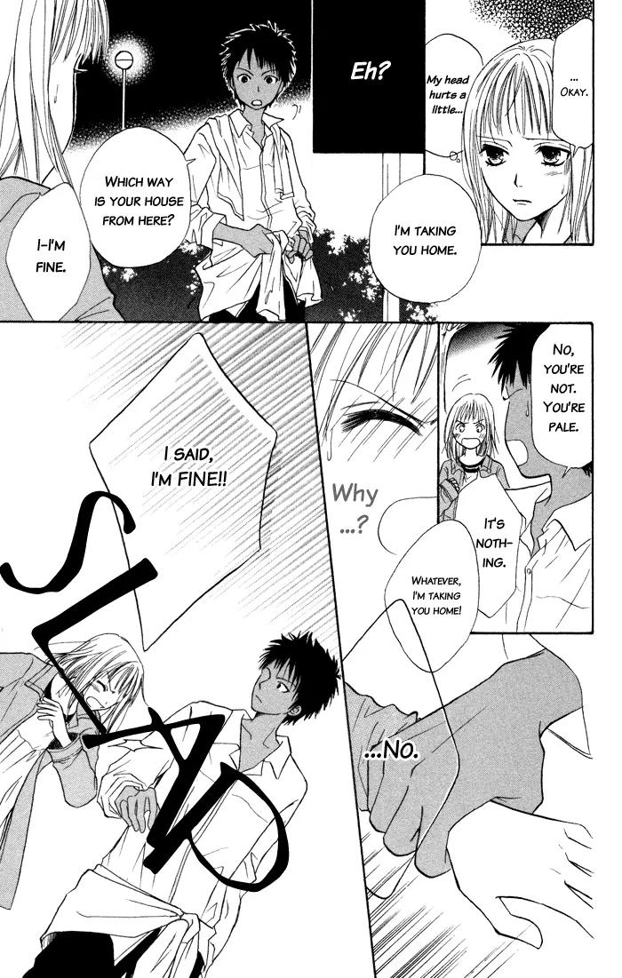 Junai Tokkou Taichou! Chapter 1.2 page 34 - Vol.1 Chapter 2