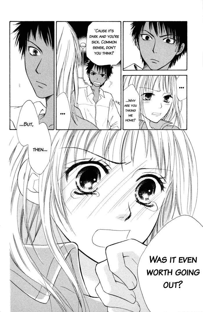 Junai Tokkou Taichou! Chapter 1.2 page 35 - Vol.1 Chapter 2