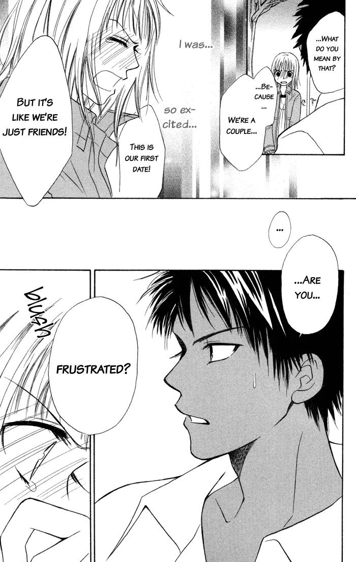 Junai Tokkou Taichou! Chapter 1.2 page 36 - Vol.1 Chapter 2